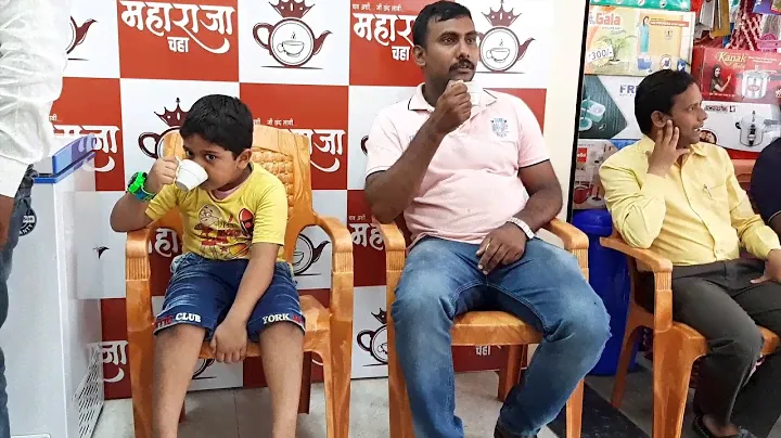 Maharaja tea