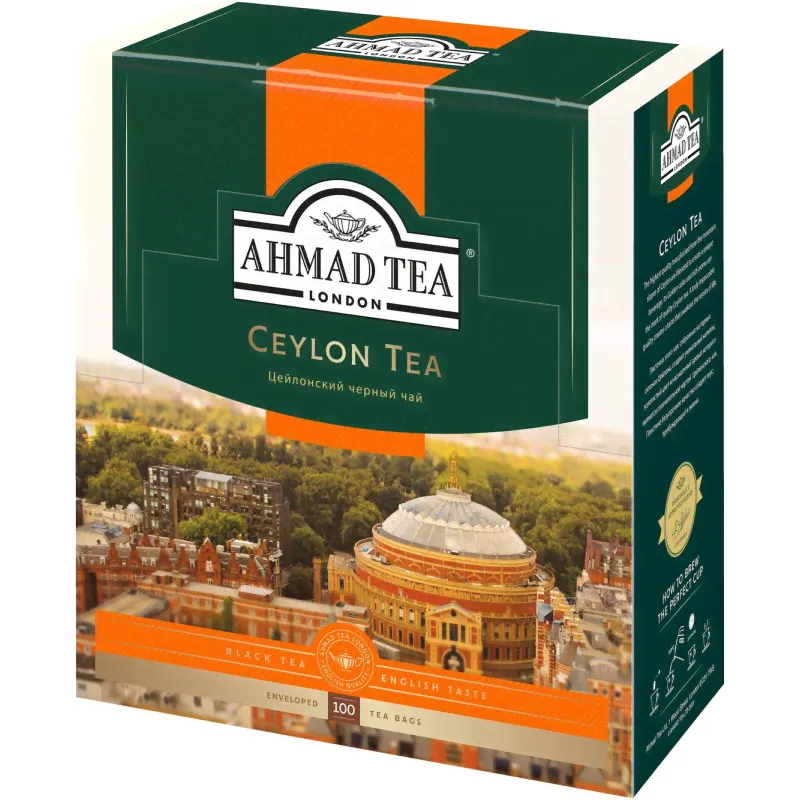Чай AHMAD TEA Ceylon Tea-0