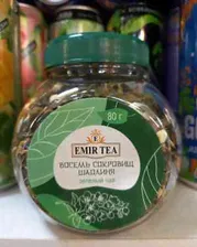 EMIR TEA:ЧАЙ ПОДАРОЧНЫЙ