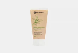 ВВ-крем для лица SPF 30+ Matsesta with green tea — купить в Москве