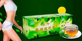 Китайский чай для похудения Slimming Tea 35 пакетов