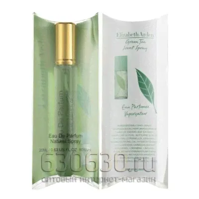 Elizabeth Arden "Green Tea" 20ml-0