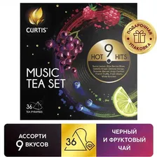 Чай подарочный Curtis Music Tea Set ассорти 36 саше