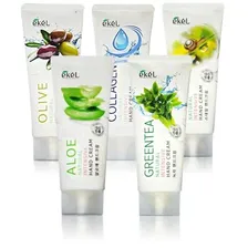 Natural Intensive Hand Cream Green Tea