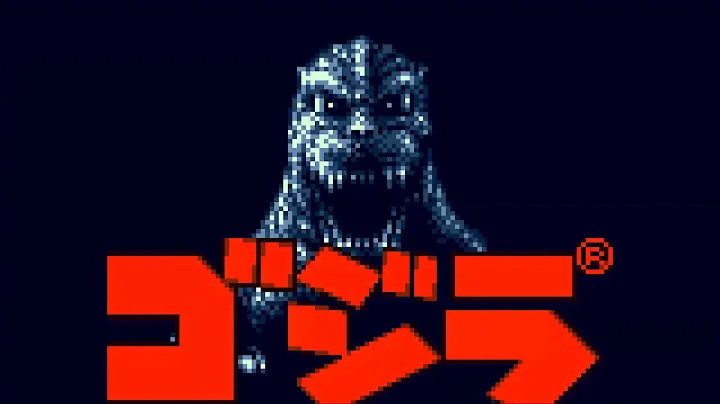 Groovy Godzilla - Arizona Green Tea