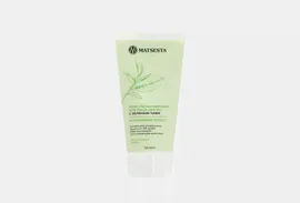 Крем увлажняющий для лица SPF 15+ MATSESTA With green tea 50 мл