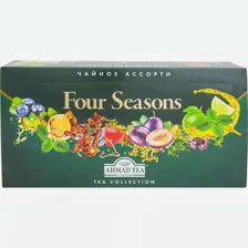 Чайный набор Ahmad Tea Four Seasons Ассорти 15 вкусов в пакетиках, 90 шт