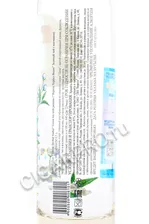 Veresk Herbal Green tea Водка Хербал Зелёный чай с жасмином 0.5л