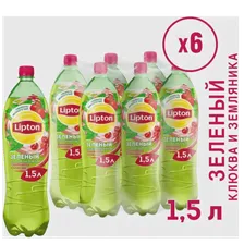 Холодный чай Lipton Ice Tea Земляника-Клюква