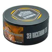 Must Have - Sea Buckthorn Tea (Облепиховый Чай) 25г
