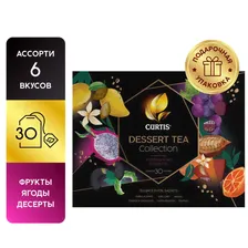 Чай Curtis Dessert Tea Collection Ассорти 6 вкусов 30 пак